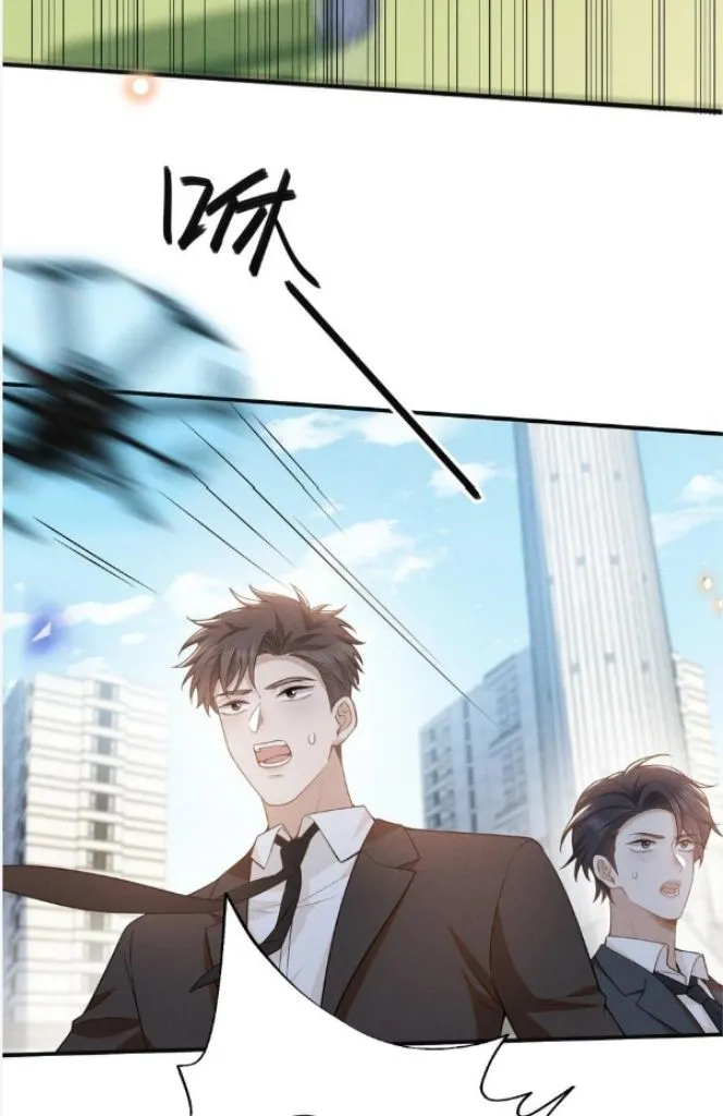 Read See You Never chapter 89 image 31 on Lezhin
