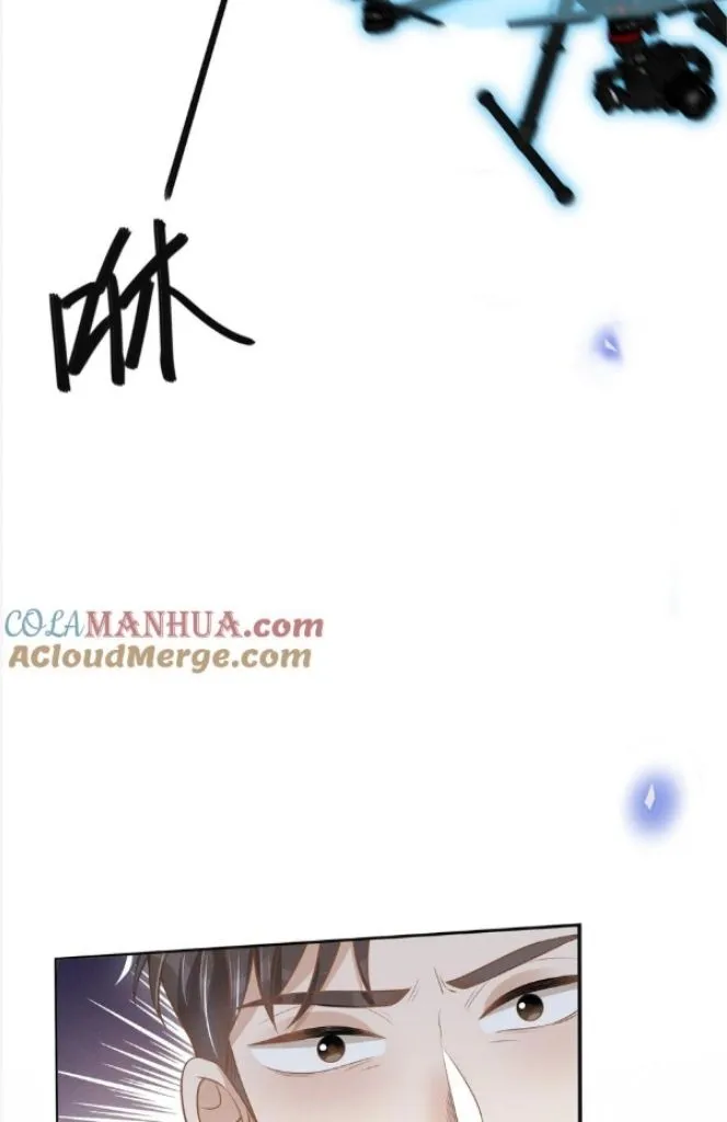 Read See You Never chapter 89 image 33 on Lezhin