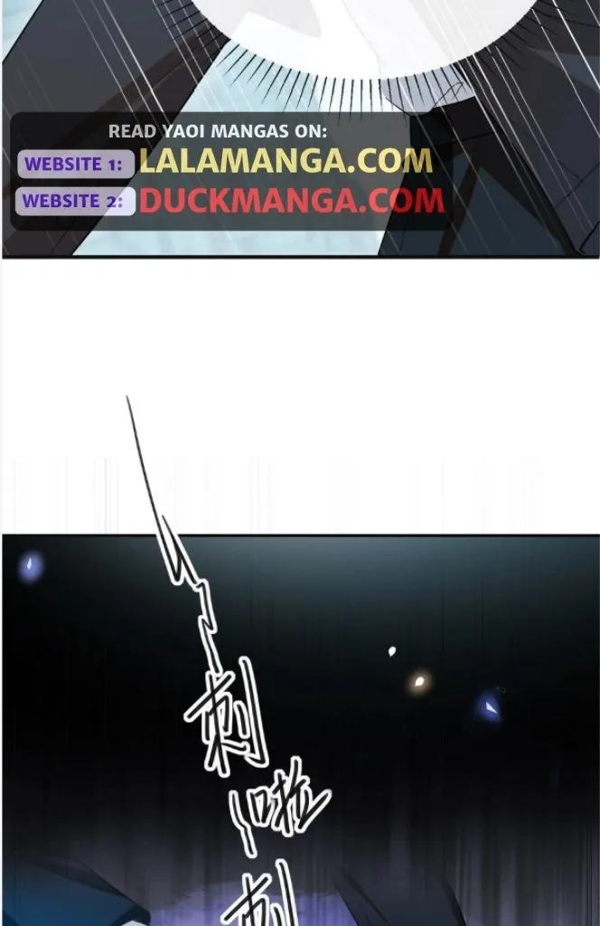Read See You Never chapter 89 image 46 on Lezhin