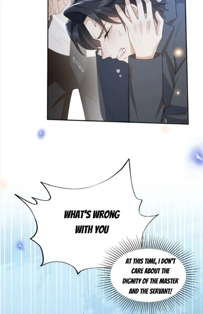 Read See You Never chapter 89 image 49 on Lezhin
