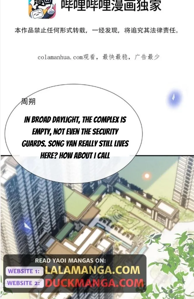 Read See You Never chapter 89 image 5 on Lezhin