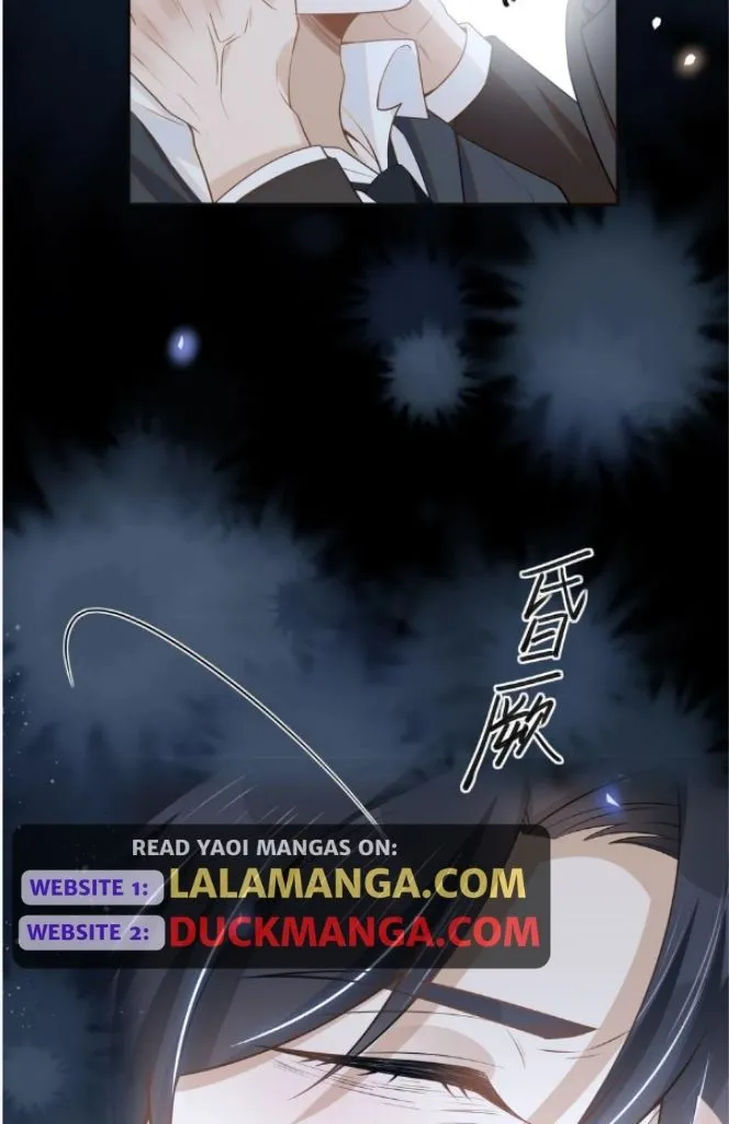 Read See You Never chapter 89 image 53 on Lezhin