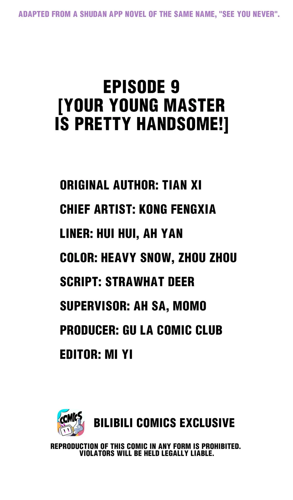 Read See You Never chapter 9 image 1 on Lezhin