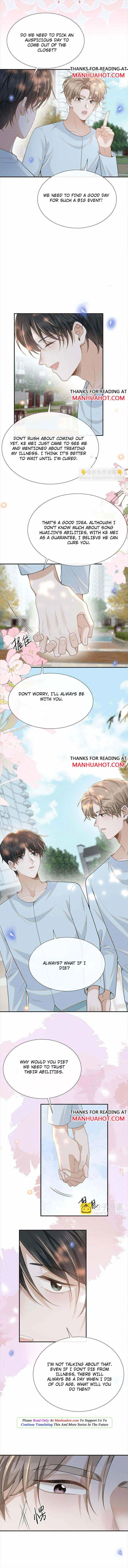 Read See You Never chapter 92 image 3 on Lezhin
