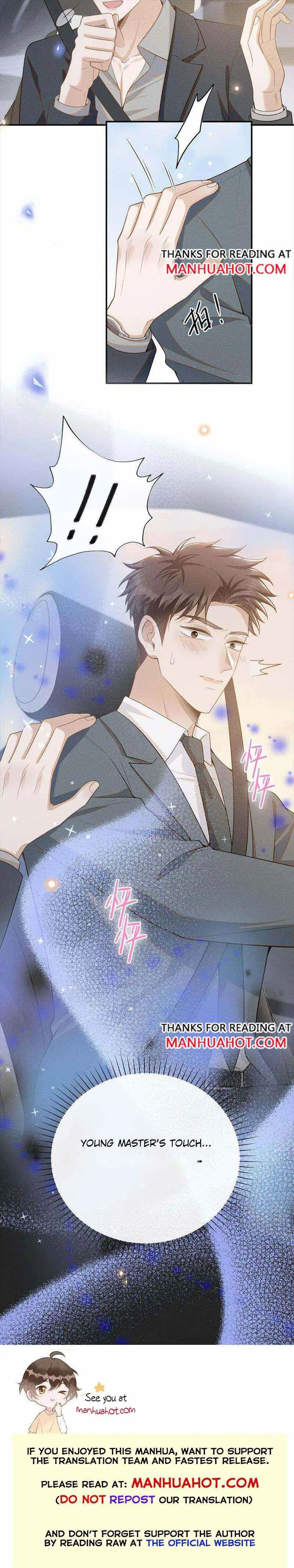 Read See You Never chapter 95 image 5 on Lezhin