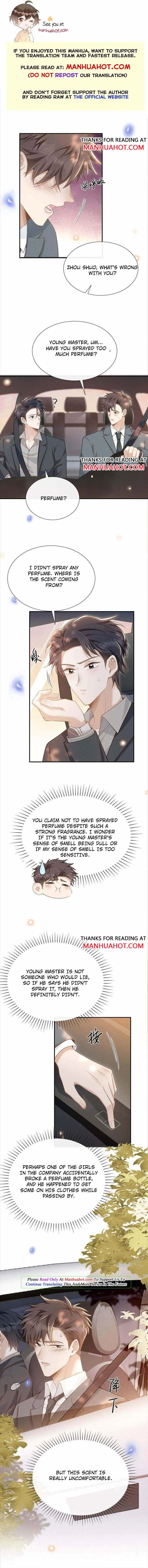 Read See You Never chapter 96 image 0 on Lezhin