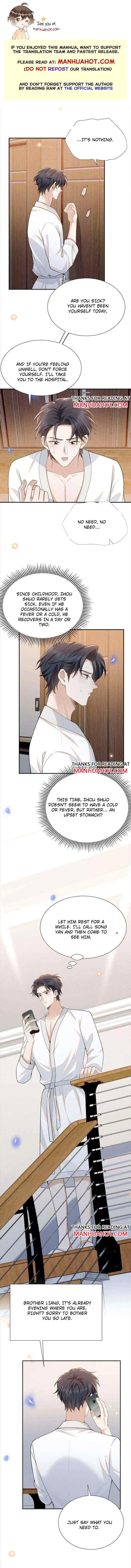 Read See You Never chapter 98 image 0 on Lezhin