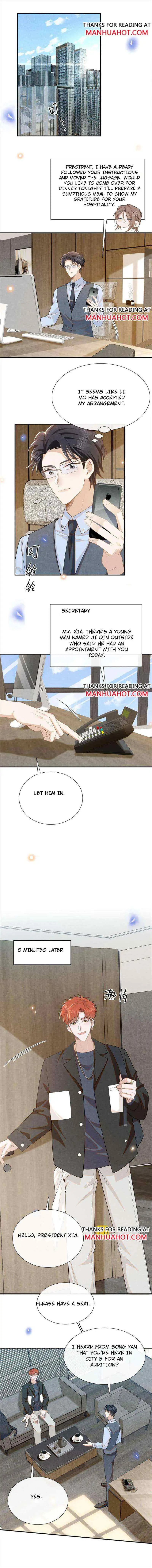 Read See You Never chapter 98 image 4 on Lezhin