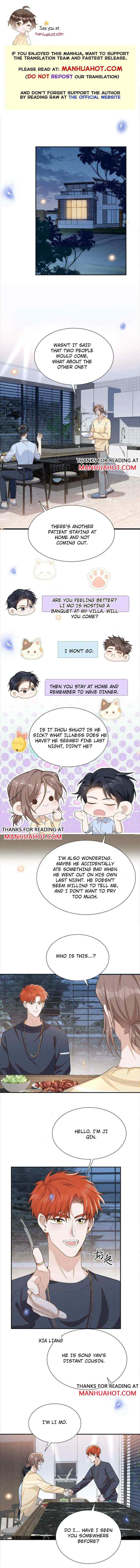 Read See You Never chapter 99 image 0 on Lezhin