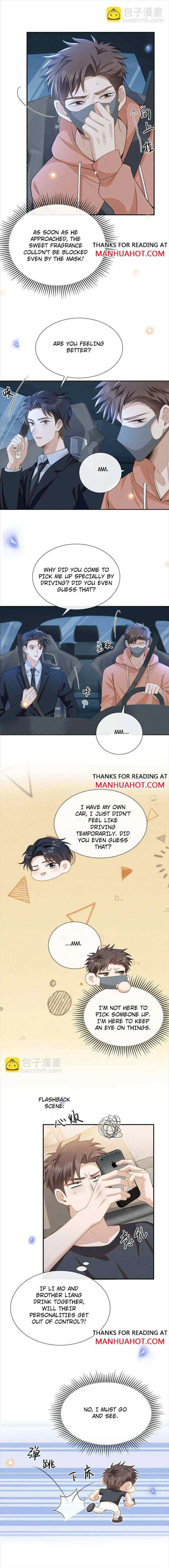 Read See You Never chapter 99 image 4 on Lezhin