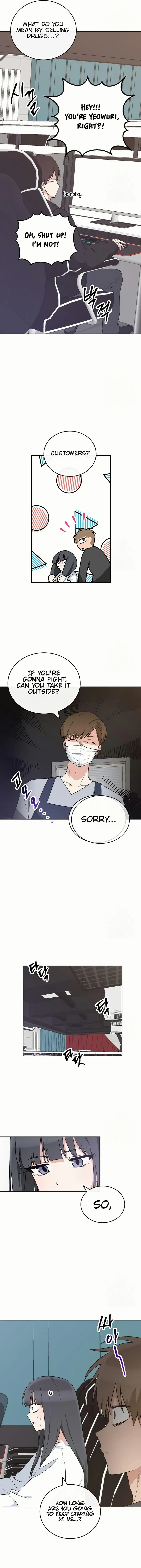 Read See You Off chapter 10 image 1 on Lezhin