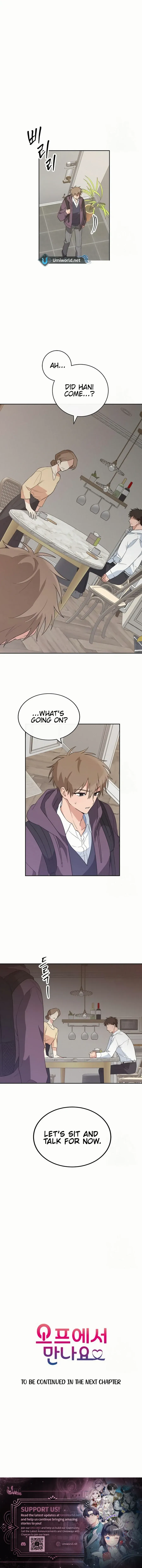 Read See You Off chapter 10 image 10 on Lezhin