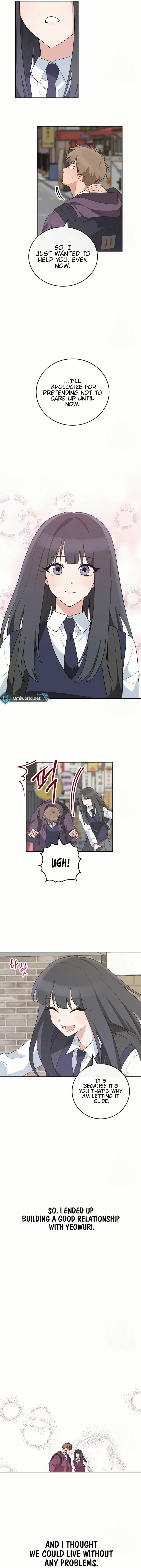 Read See You Off chapter 10 image 9 on Lezhin