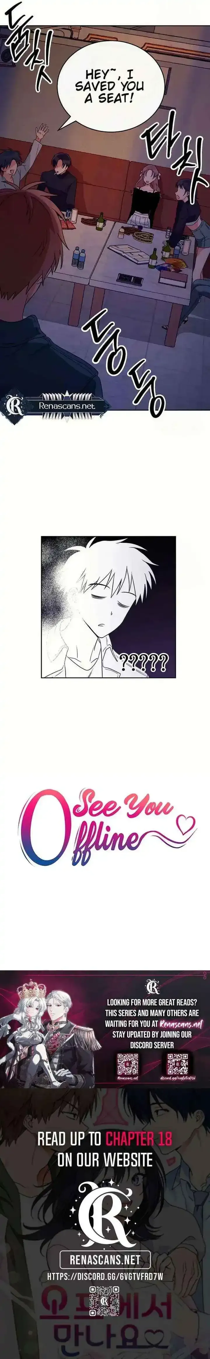 Read See You Off chapter 12 image 12 on Lezhin