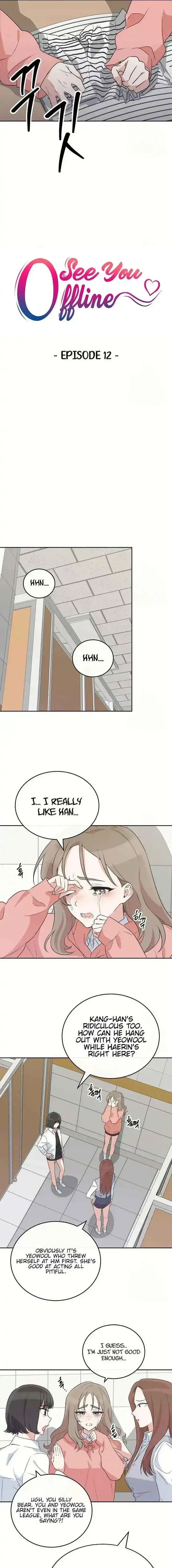 Read See You Off chapter 12 image 2 on Lezhin