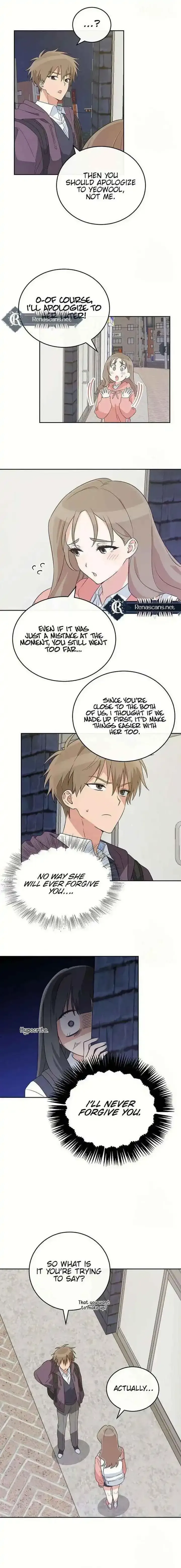 Read See You Off chapter 12 image 5 on Lezhin