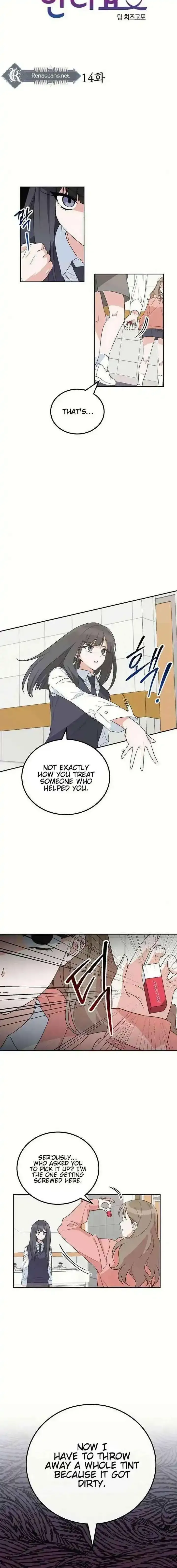 Read See You Off chapter 14 image 1 on Lezhin