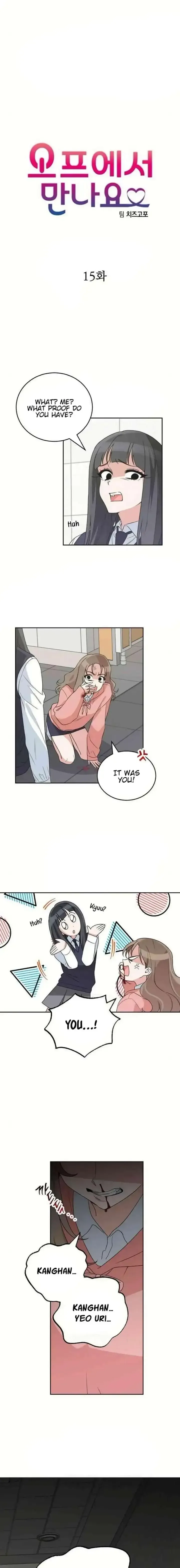 See You Off Chapter 15 page 4 - 