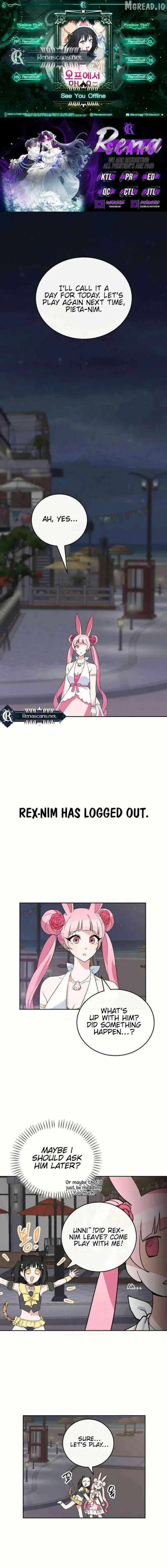 Read See You Off chapter 17 image 1 on Lezhin