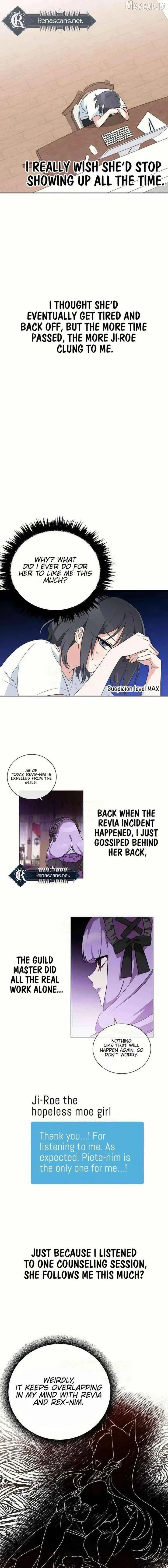 Read See You Off chapter 17 image 3 on Lezhin