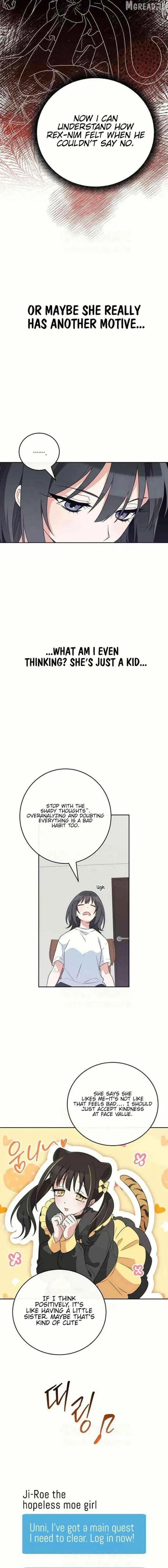 Read See You Off chapter 17 image 4 on Lezhin