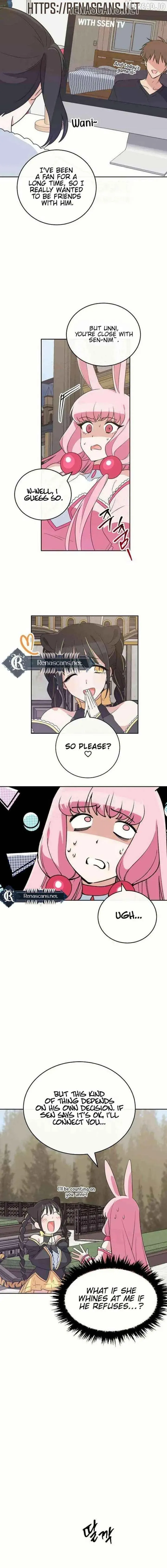 Read See You Off chapter 17 image 8 on Lezhin