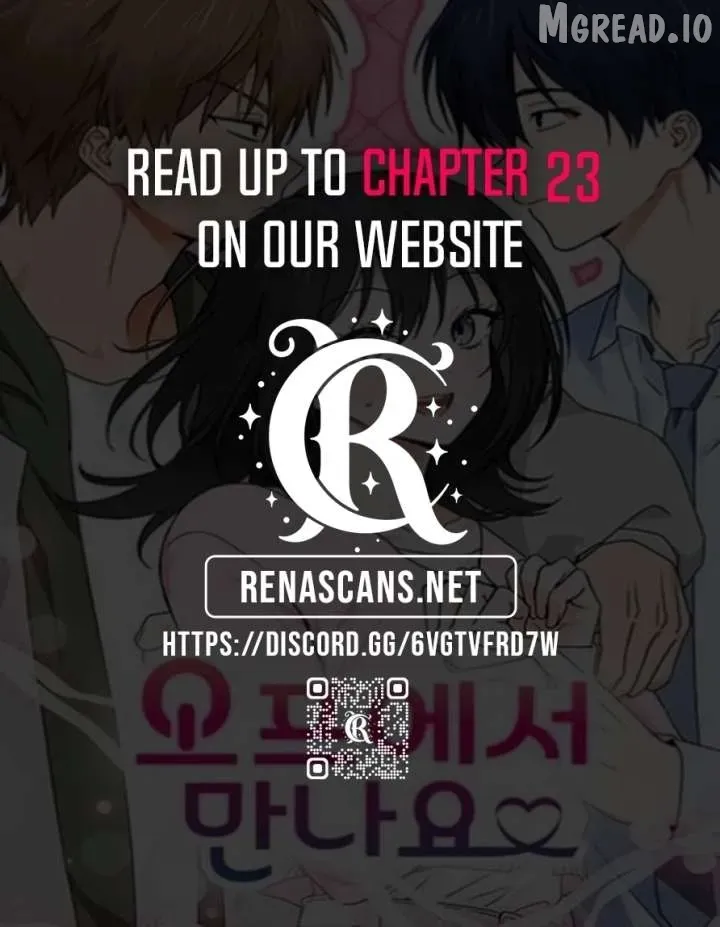 Read See You Off chapter 18 image 13 on Lezhin
