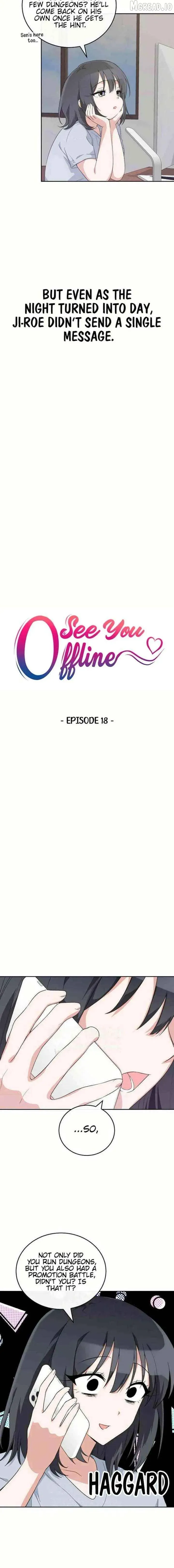 Read See You Off chapter 18 image 2 on Lezhin