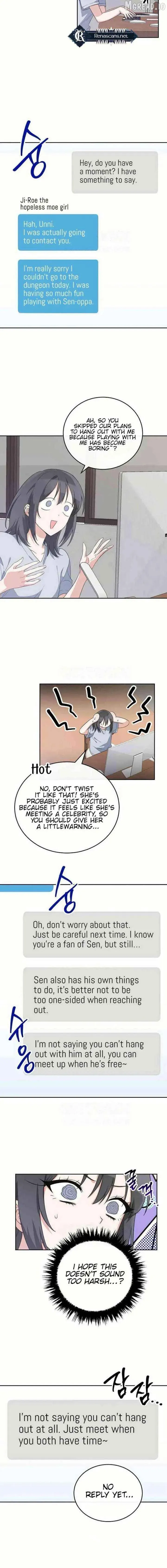 Read See You Off chapter 18 image 4 on Lezhin