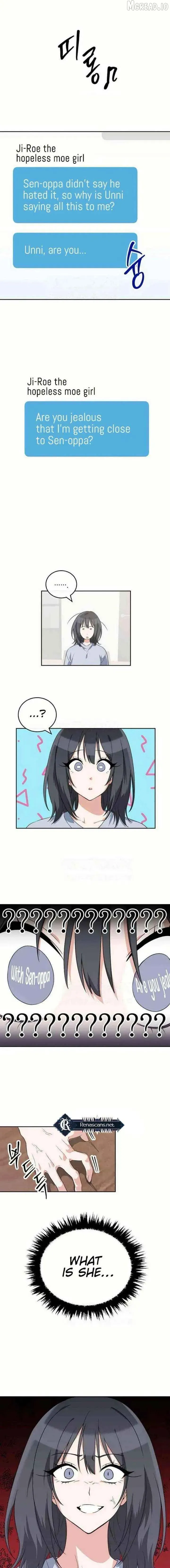 Read See You Off chapter 18 image 5 on Lezhin