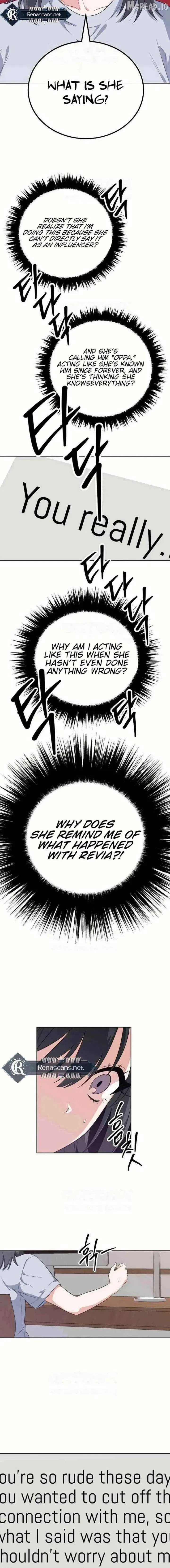 Read See You Off chapter 18 image 6 on Lezhin