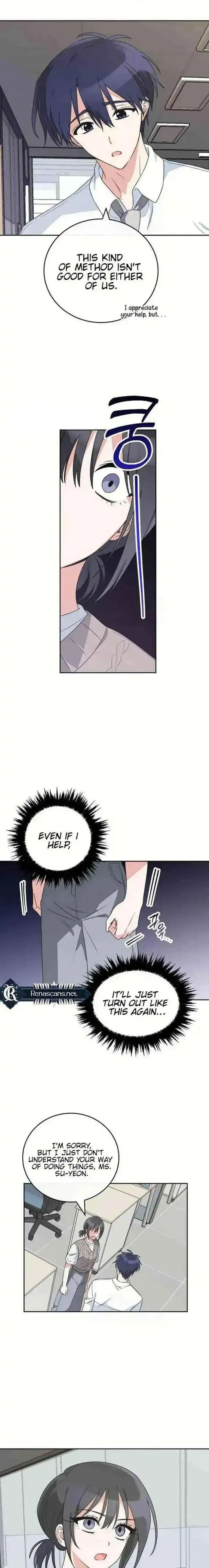 See You Off Chapter 19 page 5 - 