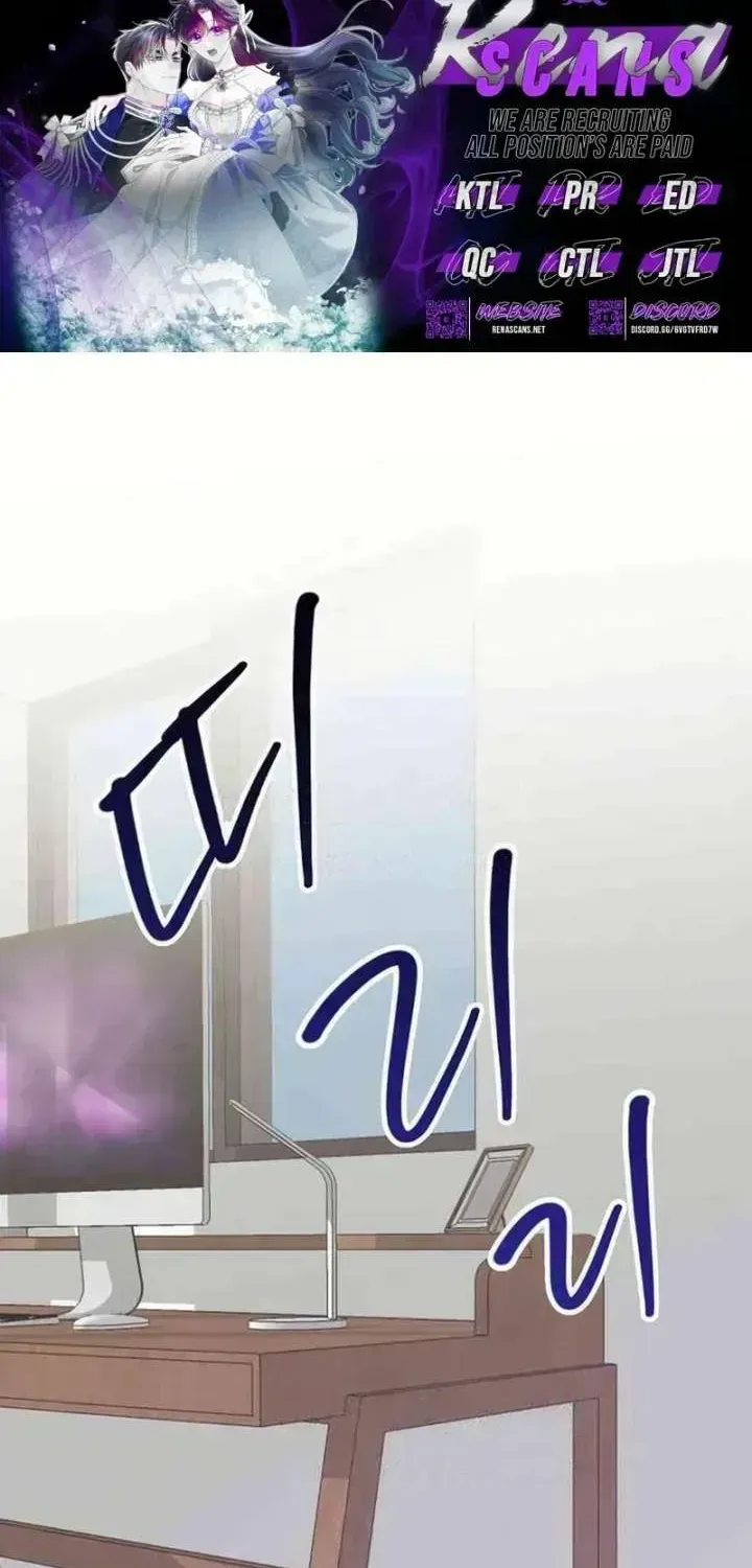 Read See You Off chapter 22 image 1 on Lezhin