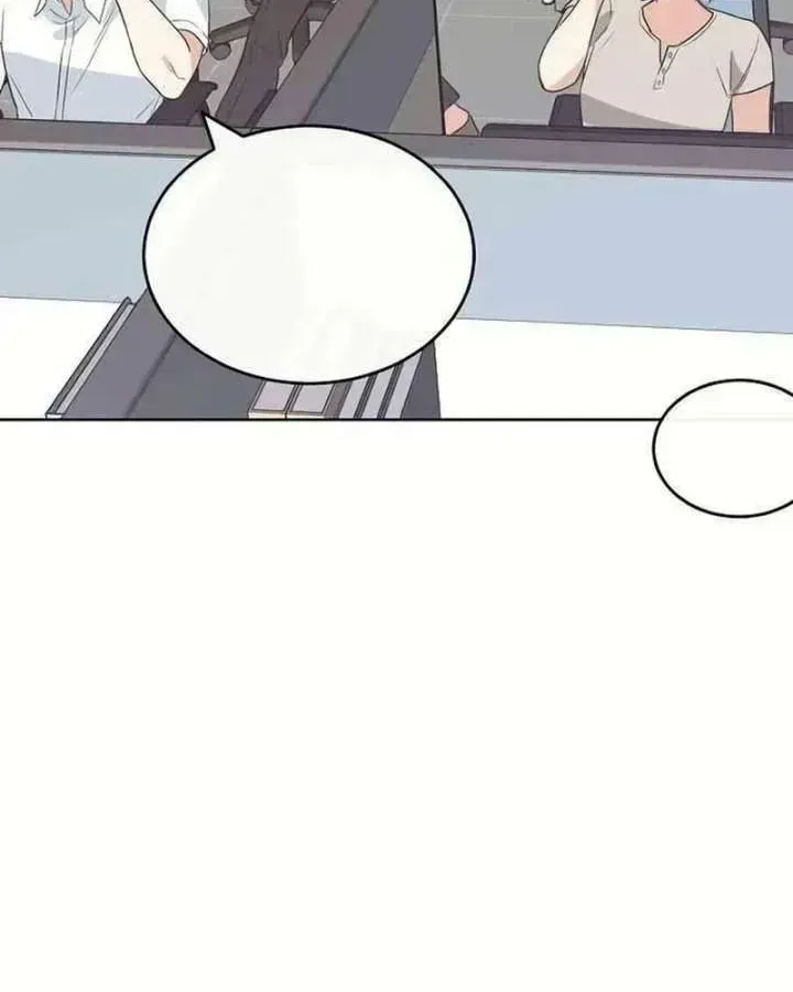 Read See You Off chapter 22 image 15 on Lezhin