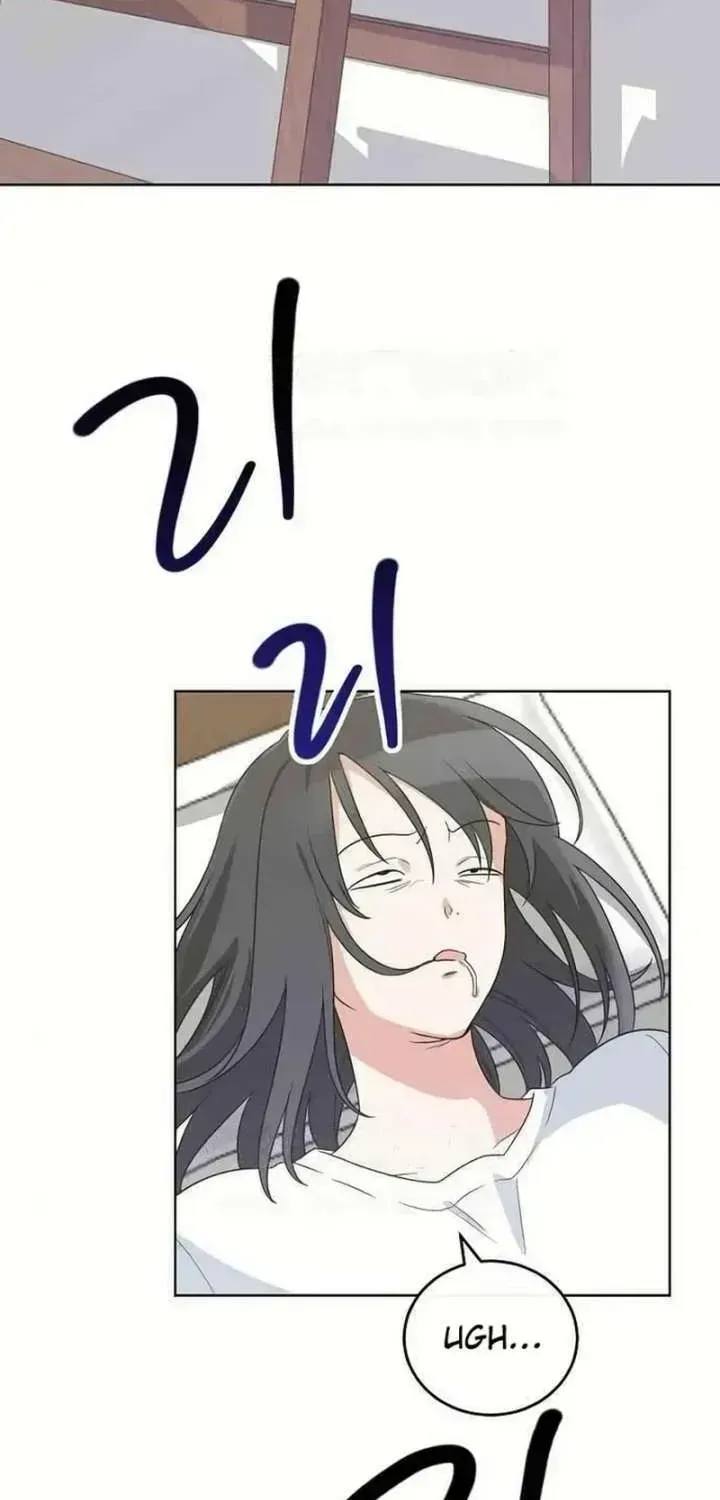 Read See You Off chapter 22 image 2 on Lezhin
