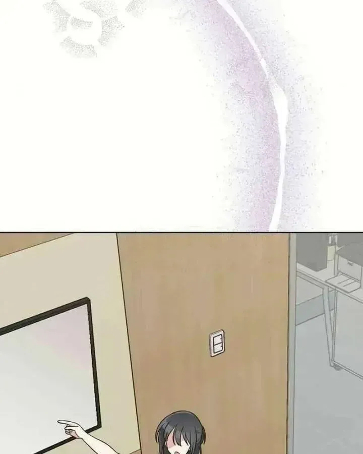 Read See You Off chapter 22 image 27 on Lezhin
