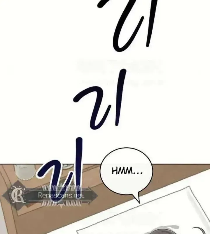 Read See You Off chapter 22 image 3 on Lezhin