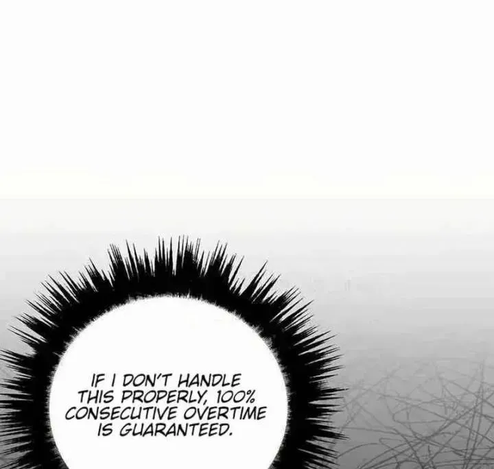 Read See You Off chapter 22 image 35 on Lezhin