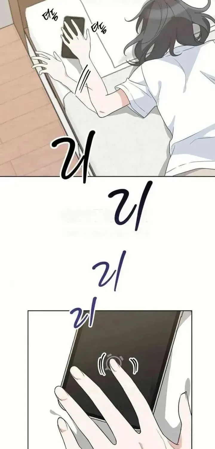 Read See You Off chapter 22 image 4 on Lezhin