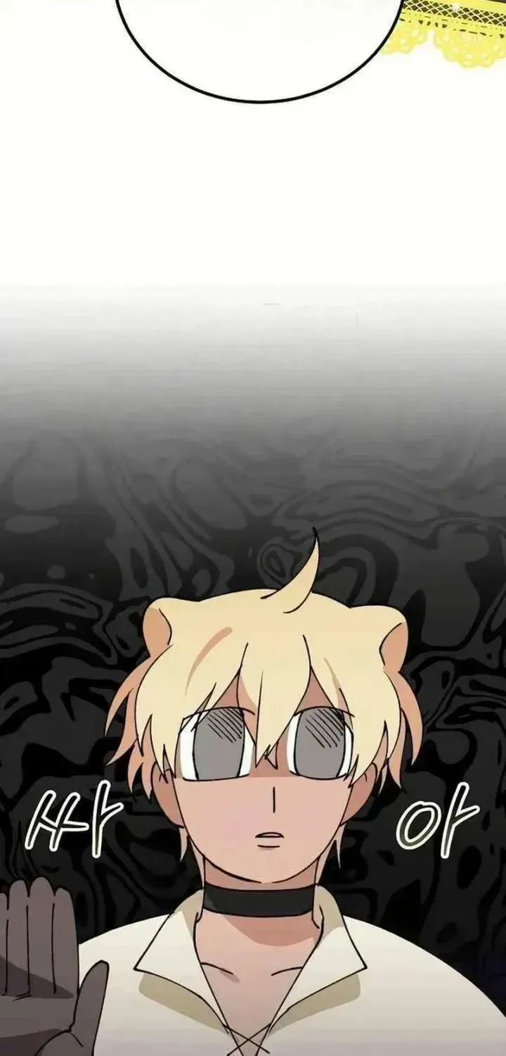 Read See You Off chapter 22 image 54 on Lezhin