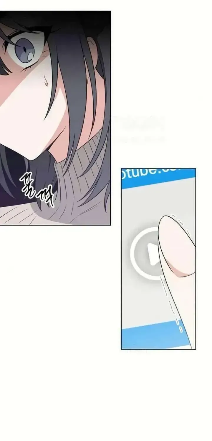 Read See You Off chapter 22 image 64 on Lezhin