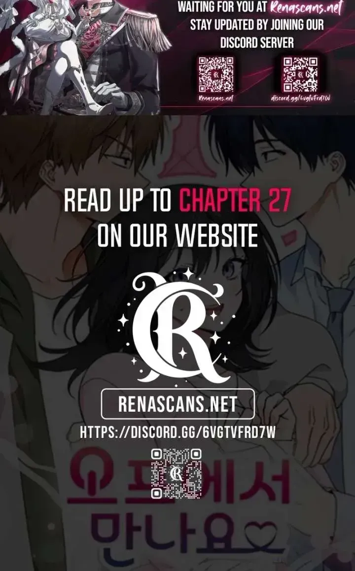 Read See You Off chapter 22 image 68 on Lezhin
