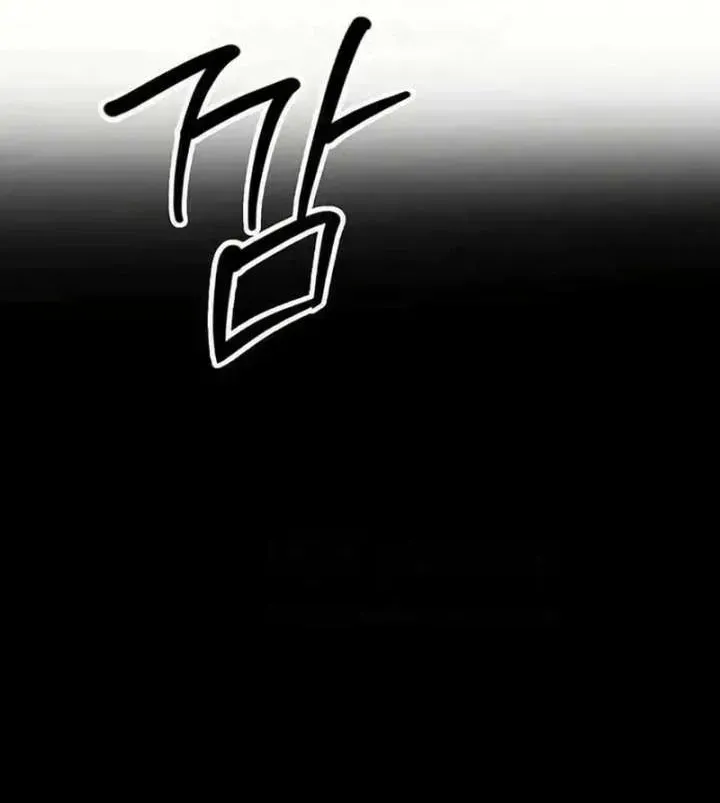 Read See You Off chapter 22 image 7 on Lezhin