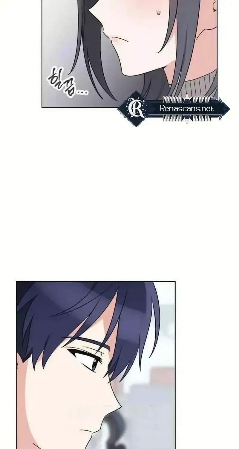 Read See You Off chapter 23 image 64 on Lezhin