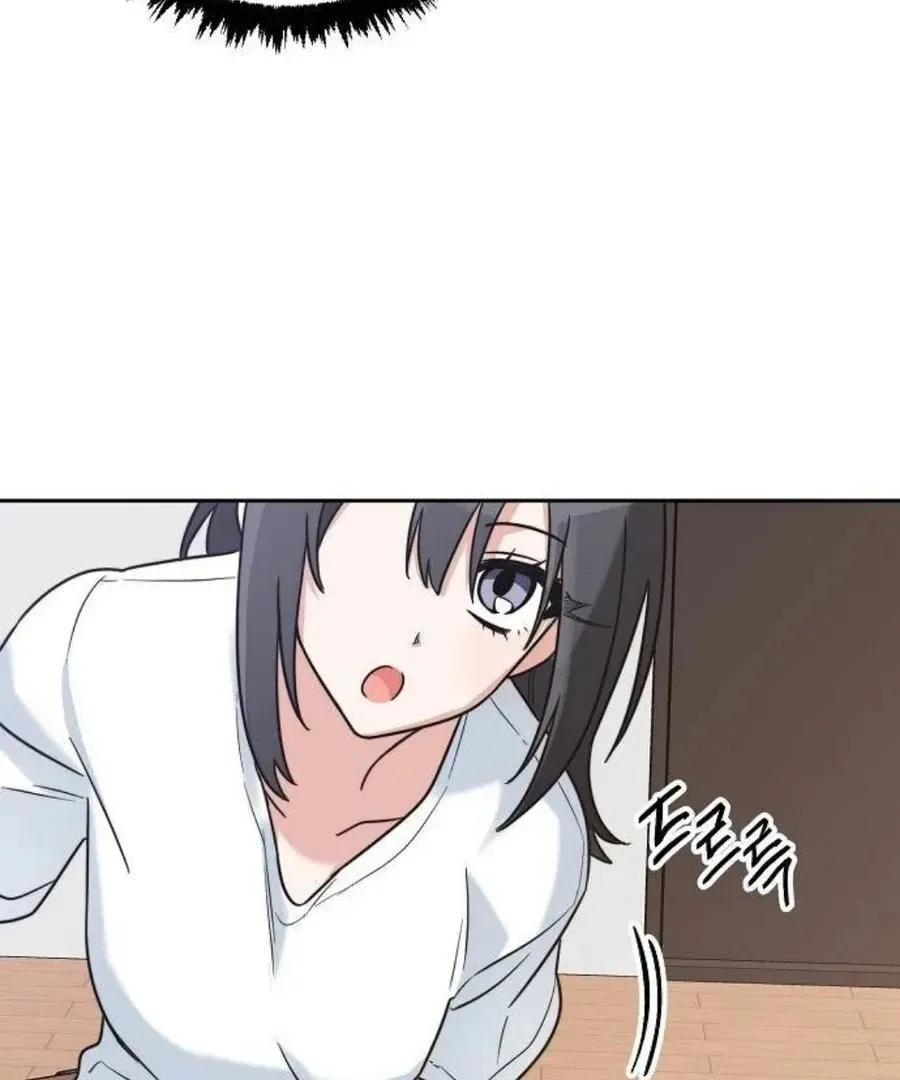 Read See You Off chapter 4 image 117 on Lezhin
