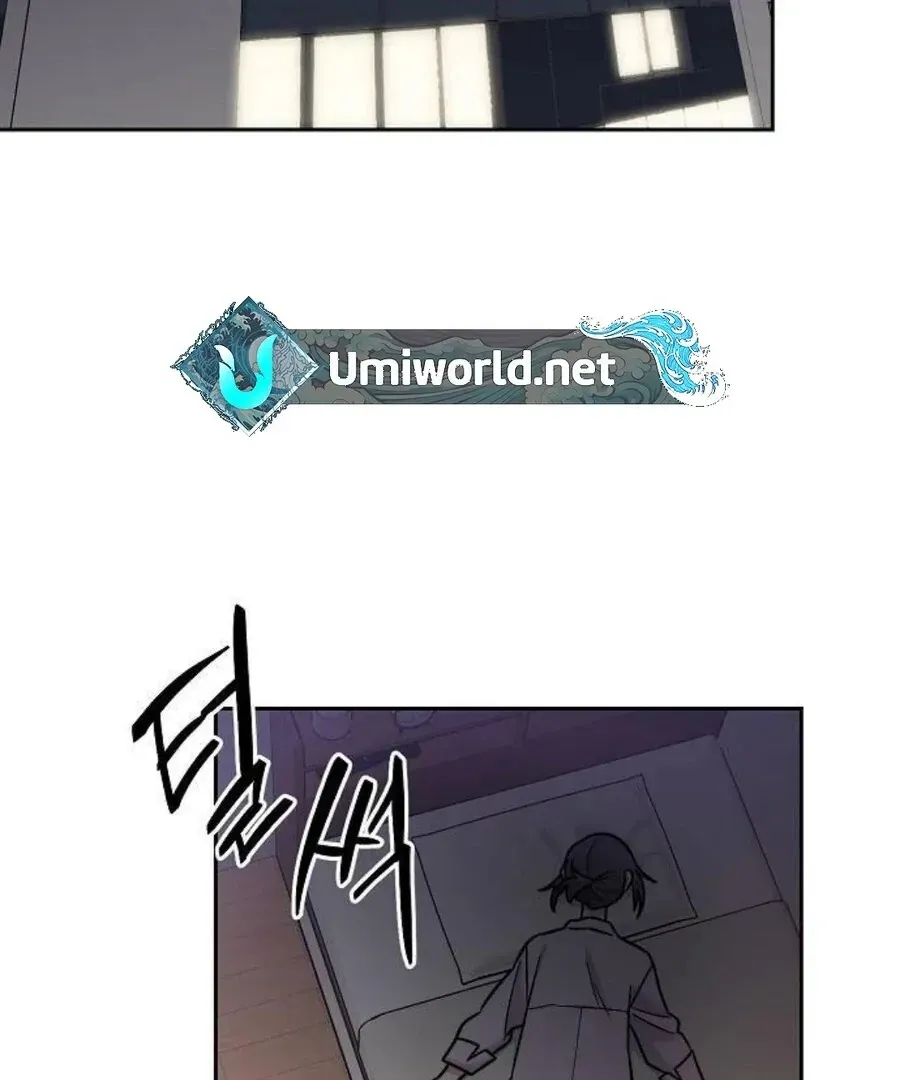 Read See You Off chapter 4 image 12 on Lezhin