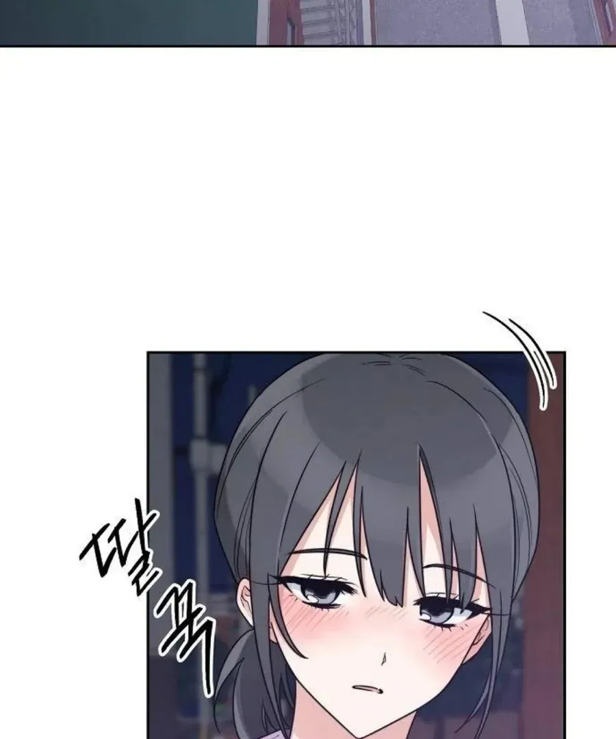 Read See You Off chapter 4 image 2 on Lezhin