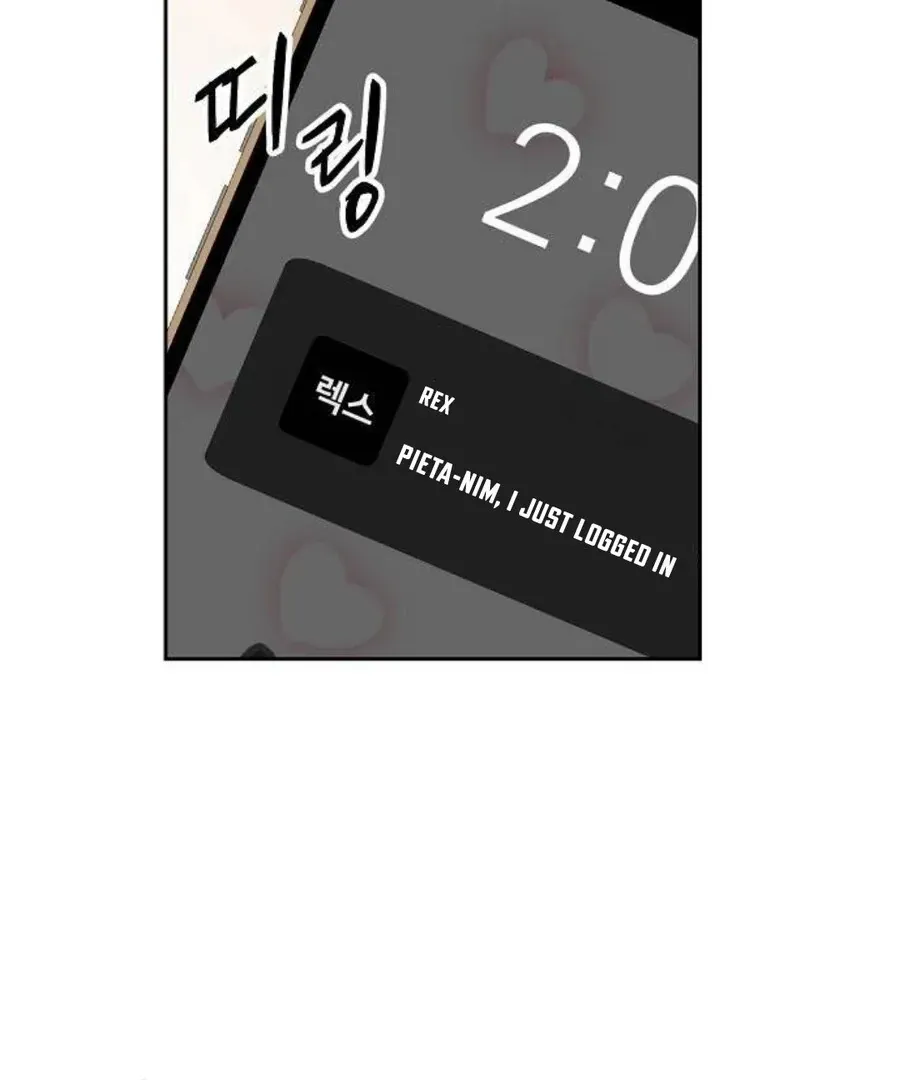 Read See You Off chapter 4 image 23 on Lezhin