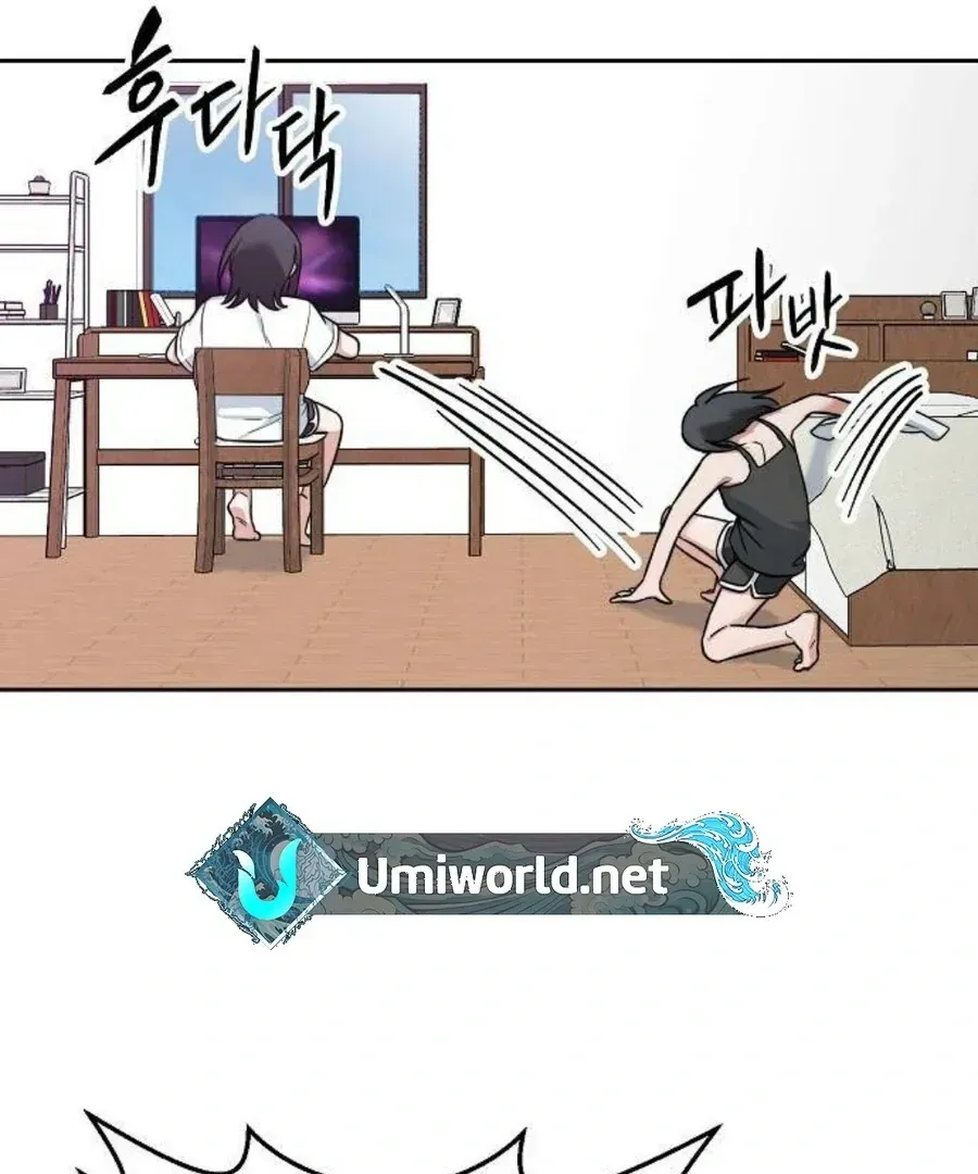 Read See You Off chapter 4 image 24 on Lezhin