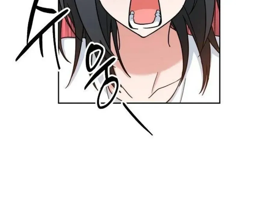 Read See You Off chapter 4 image 26 on Lezhin